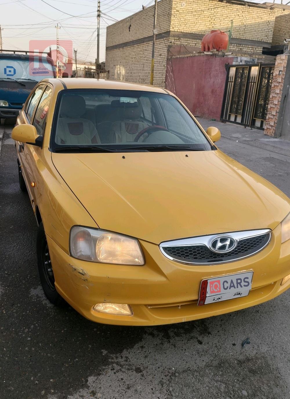 هيونداي فيرنا